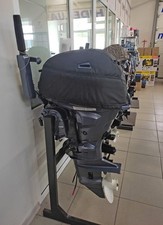 Outboard Motor Cover Yamaha|