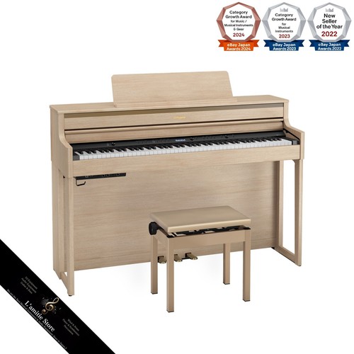 Roland hp704 digital piano - hp704,