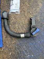 BMW 5 Series Tow Bar Hook