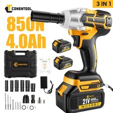 HIGH TORQUE 1/2" IMPACT WRENCH BRUSHLESS CORDLESS BATTERY IMPACT GUN KIT -Yellow