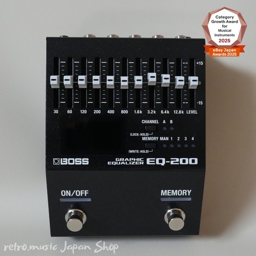 Boss 200 graphic equalizer - boss,