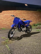 PY 80cc 2 Stroke PIT BIKE