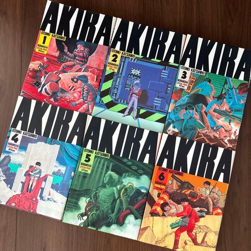 Akira japanese language - japanese,
