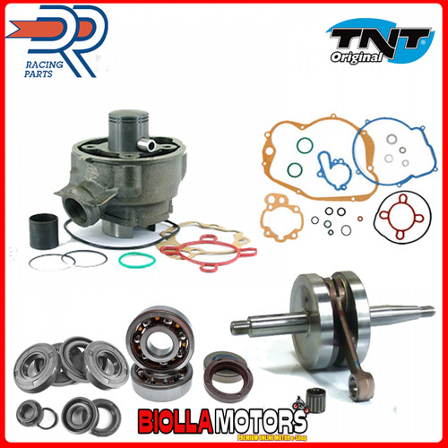 S1114 kit thermal group - s1114,