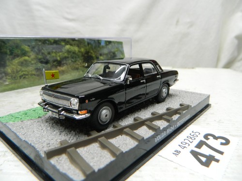 Eaglemoss james bond - 1.43, car