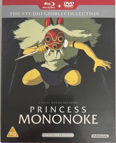 Princess mononoke studio - princess,