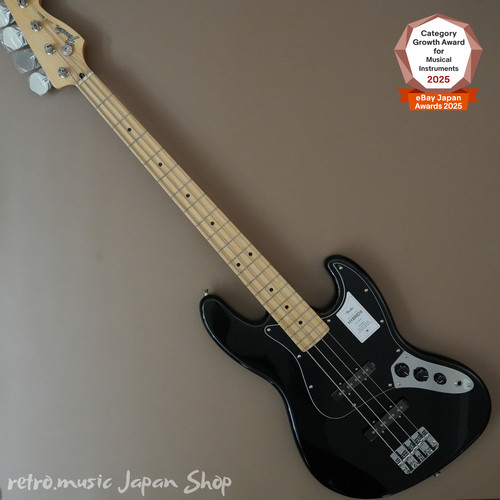 Fender made japan hybrid ii - in,