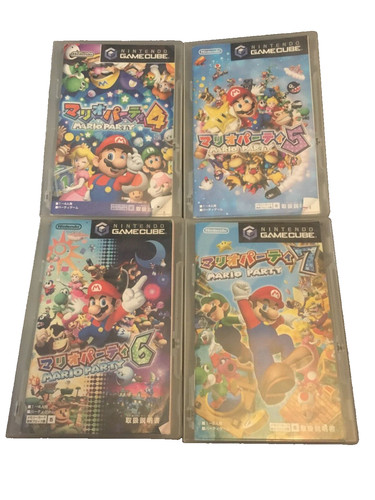 Mario party 7 - 7, nintendo