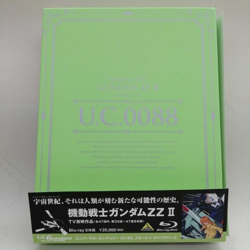 Bandai blu ray libraries - bandai,