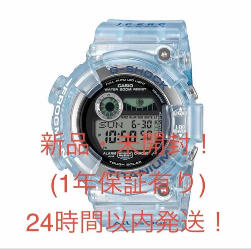 Casio shock frogman - casio,