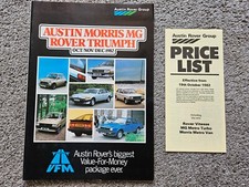 AUSTIN MINI METRO ROVER SD1