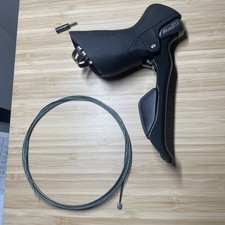 Genuine &New Shimano Tiagra