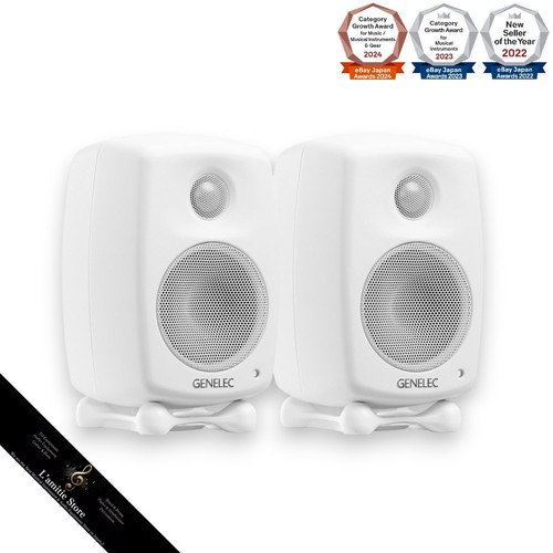Genelec one active - one,