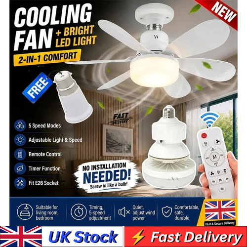 40w led ceiling - ceiling, fan