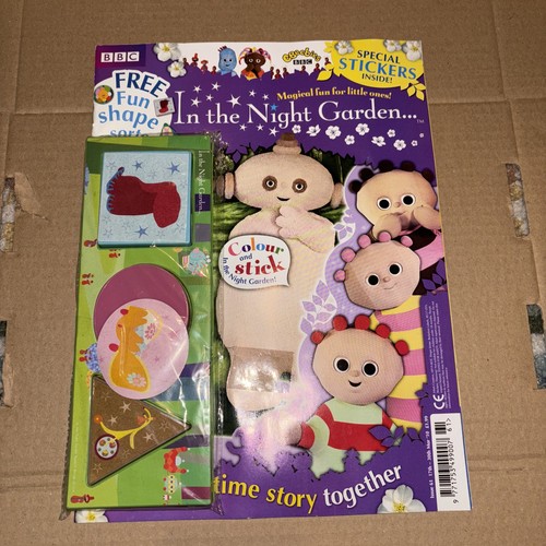 The night garden issue - in,