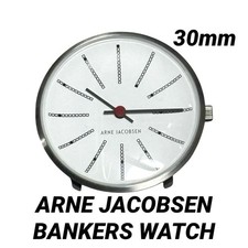Arne Jacobsen Bankers Watch Unused 30mm Leather Strap Classic Design From Japan