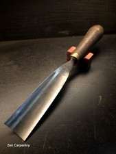 Big Fat Addis 1 1/2" No 6