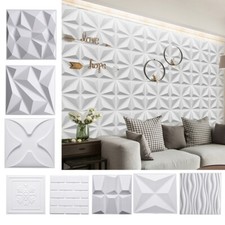 3D Wall Panels High Quality