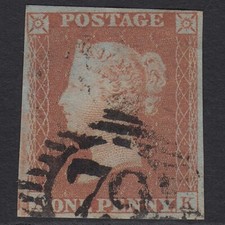 R27_18 GB QV 1841 1d PL 173 SG8-B1(1) AK VFU MISSING IMPRIMATUR 4M LONDON D&S 79