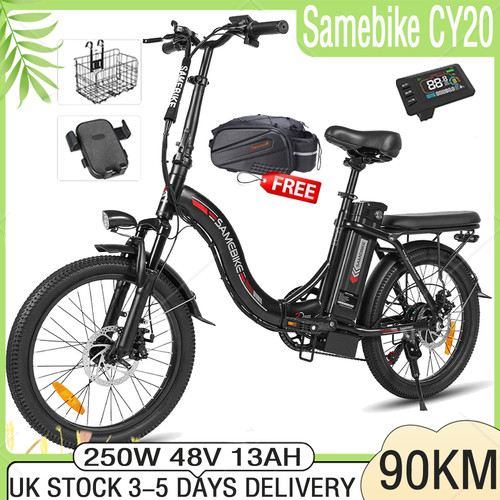 250w samebike cy20 electric - cy20,