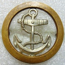 The British Royal Navy Ratings