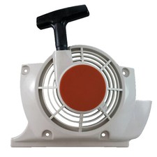 Recoil Assembly Fits Stihl
