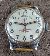 Soviet Watch Shturmanskie