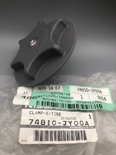 Genuine nissan qashqai - nissan, (2014