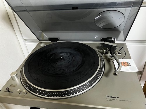 Technics 1200 first - technics,