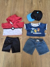 Build A Bear Workshop Boy