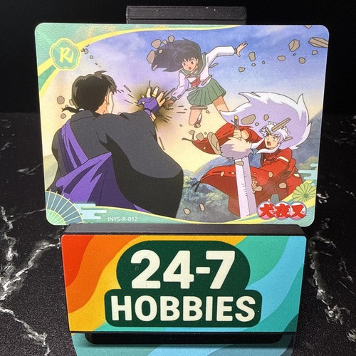 2025 kayou official inuyasha - 2025,