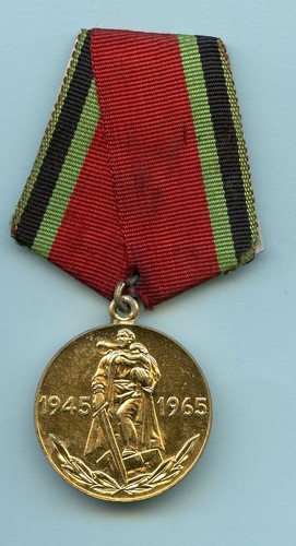 Russian ussr 1965 - 1965, "20