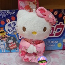 Hello Kitty Soft Toy keychain/Bag Charm Japanese traditional Kimono 12cm