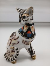 Paul Cardew Cool Catz Egyptian Series Cat  sitting