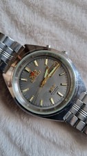 Vintage Orient Automatic 21