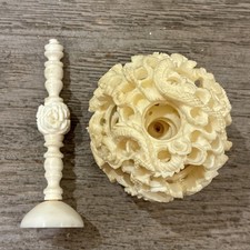 Vintage Chinese Carved 7-layer