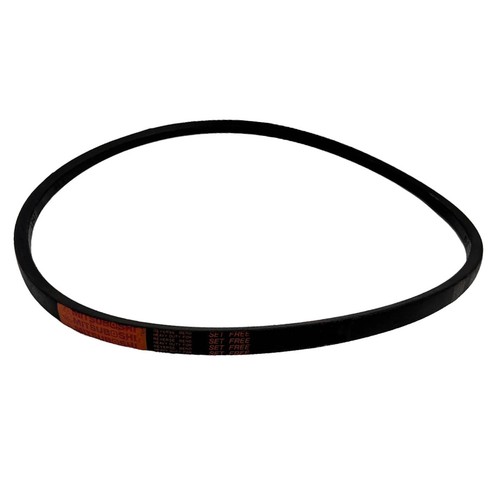 Fits genuine mitsuboshi engine - fits,