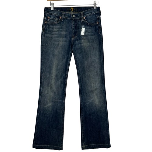 For all mankind boy - for,