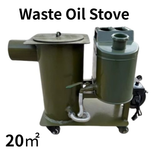 Smokeless indoor home waste - indoor,