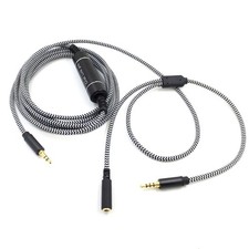 2.6M 3.5mm OFC Audio Cable