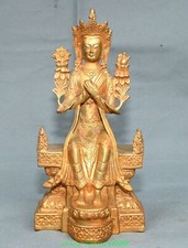 9'' Old Tibet Temple Bronze Gilt Buddhism Sit Maitreya Bodhisattva Buddha Statue