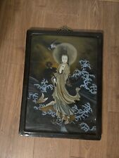 VINTAGE CHINESE JAPANESE