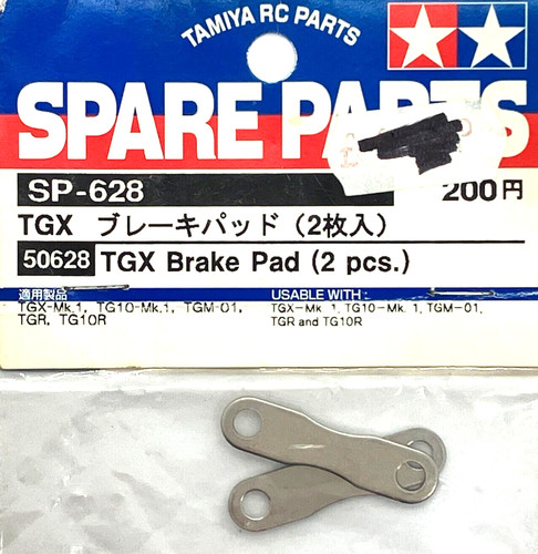Tamiya tgx tgs brake shoe - tamiya,