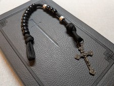 Rugged Single Decade Rosary