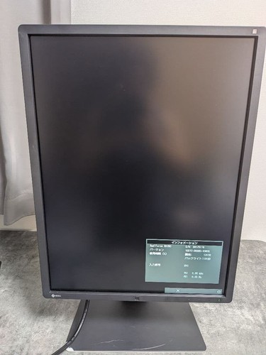 Eizo radiforce rx350 3mp - eizo,