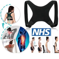 Posture Corrector Body Brace Bad Back Lumbar Shoulder Support Belt Women Men UK