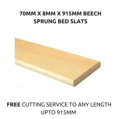 70mm wide replacement curved - replacement,