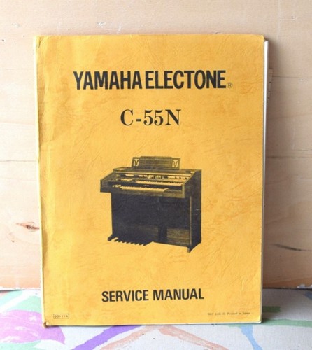 Yamaha 55n service - yamaha, manual