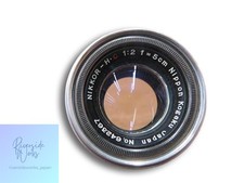 NIKON Prime Lens NIKKOR-H C