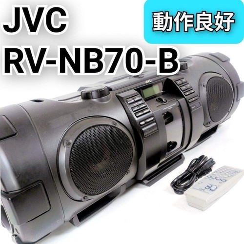 Jvc victor nb70 - rv-nb70-b, w/cable